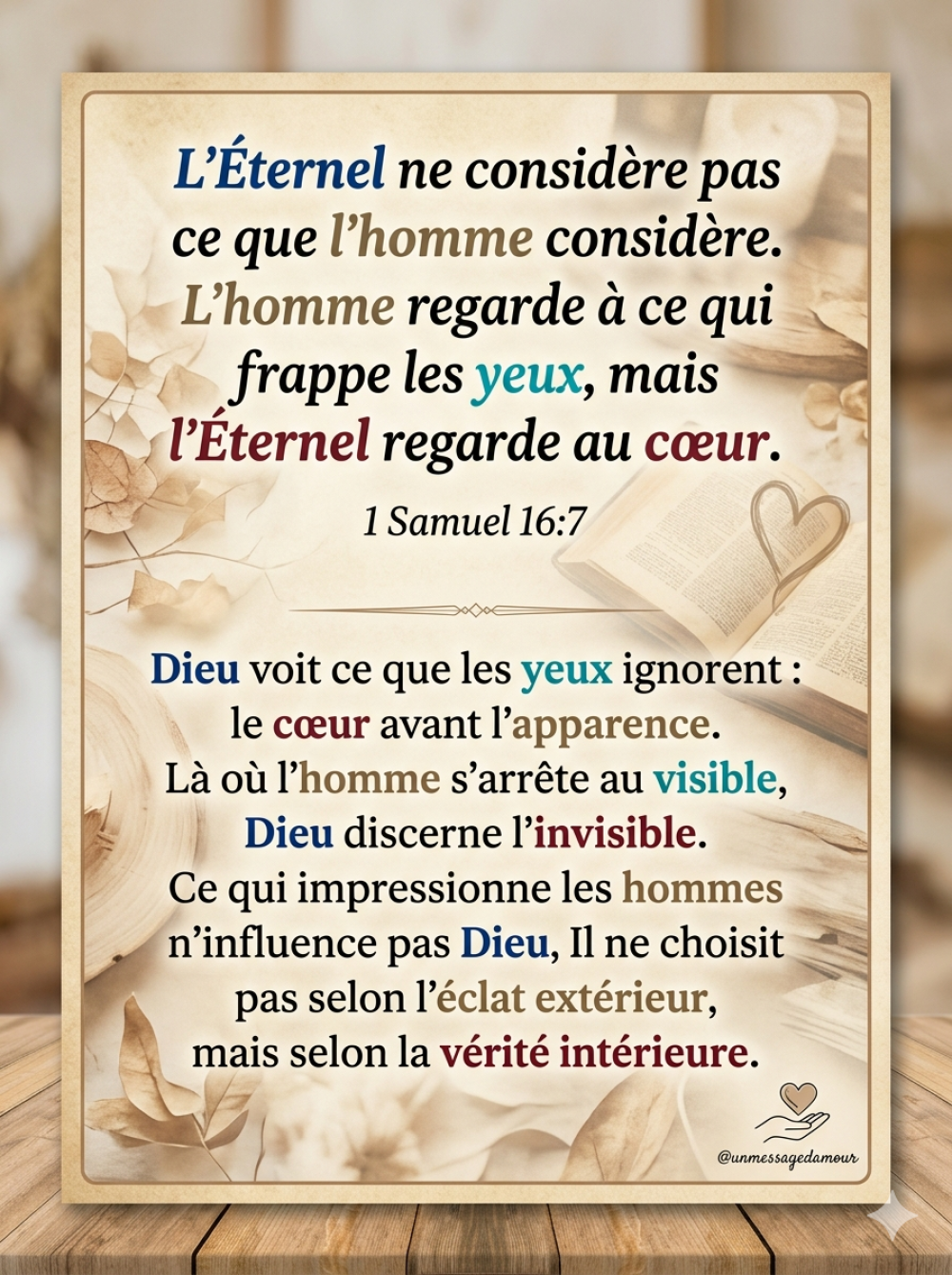 Dieu regarde au coeur 