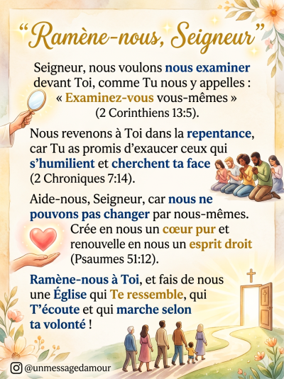 Ramène nous Seigneur